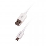 Cablu De Date Cellara Microusb - Alb