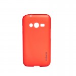 Capac Protectie Spate Mobiama Tpu Pentru Samsung Galaxy Trend 2 Lite - Rosu