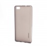 Capac Protectie Spate Mobiama Tpu Pentru  Huawei P8 Lite - Gri