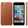 Capac Protectie Spate Apple Din Piele Pentru Iphone 6s Plus - Maro