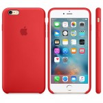 Capac Protectie Spate Apple Din Silicon Pentru Iphone 6s - Rosu
