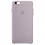 Capac Protectie Spate Apple Din Silicon Pentru Iphone 6s - Mov