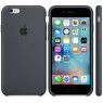 Capac Protectie Spate Apple Din Silicon Pentru Iphone 6s - Gri