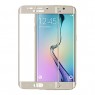 Folie Protectie Ecran Sticla 3d Cellara Pentru Samsung Galaxy S6 Edge - Auriu