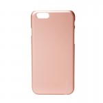 Capac Protectie Spate Cellara Cu Folie Protectie Ecran Inclusa Pentru Iphone 6s - Roz