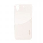 Capac Protectie Spate Mobiama Tpu Pentru Htc Desire 626 - Transparent