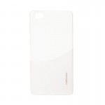 Capac Protectie Spate Mobiama Tpu Pentru  Huawei P8 Lite - Alb Transparent
