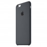 Capac Protectie Spate Apple Din Silicon Pentru Iphone 6s Plus - Gri