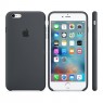 Capac Protectie Spate Apple Din Silicon Pentru Iphone 6s Plus - Gri