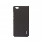 Capac Protectie Spate Cellara Cu Folie Protectie Ecran Inclusa Pentru Huawei P8 Lite - Negru