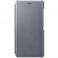 Husa Book Huawei pentru Huawei P9 Lite - Gri