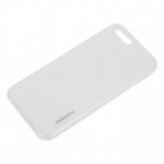 Capac Protectie Spate Mobiama TPU pentru iPhone 7 - Alb