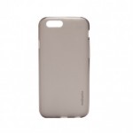 Capac Protectie Spate Mobiama TPU pentru iPhone 7 - Gri