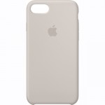 Capac Protectie Spate Apple Din Silicon Pentru Iphone 7 - Bej