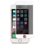 Folie Protectie Ecran Sticla 3d Privacy Cellara Pentru Iphone 7 - Alb