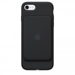 Capac Protectie Spate Cu Baterie Apple Pentru Iphone 7 - Negru