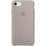 Capac Protectie Spate Apple Din Silicon Pentru Iphone 7 - Mov