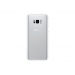 Capac Protectie Spate Samsung Transparent Pentru Samsung Galaxy S8 Plus - Argintiu