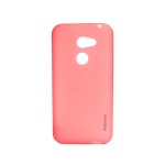 Capac Protectie Spate Mobiama Tpu Pentru Vodafone Smart N8 - Rosu