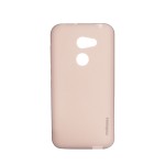 Capac Protectie Spate Mobiama Tpu Pentru Vodafone Smart N8 - Gri