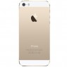 Telefon mobil Apple iPhone 5S Gold, 16GB Telefon mobil Apple iPhone 5S Gold, 16GB